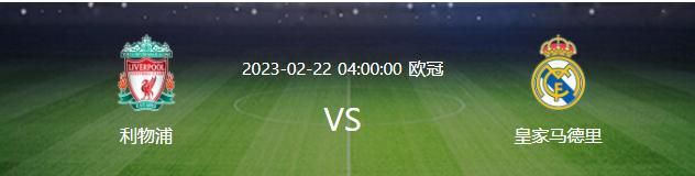 想到这里，洪元山咬紧牙关，冷声喝道：钟云秋，你这个忘恩负义的王八蛋。