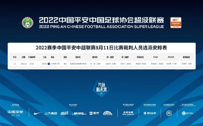 毕竟，帝豪集团董事长到现在也没有露过面，董若琳的家人，也已经放弃了让她搭上这条线的念头。